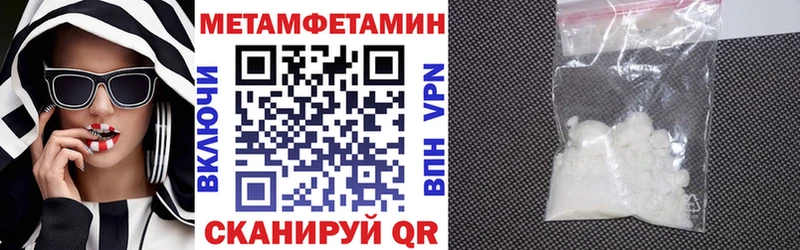 сколько стоит  Когалым  Amphetamine Premium 