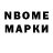 ГЕРОИН VHQ MGoBlue 93