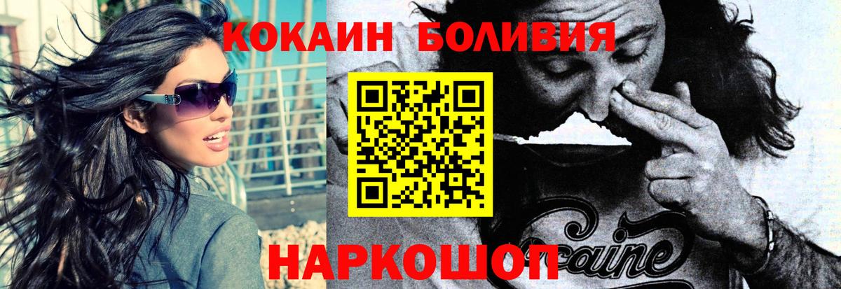 Меф Когалым