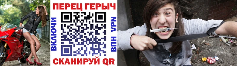 Героин белый Когалым