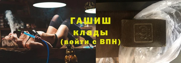 а пвп мука Алзамай
