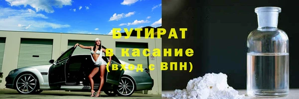 а пвп мука Алзамай
