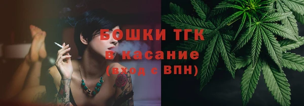 гашишное масло Алексеевка