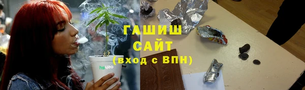 а пвп мука Алзамай