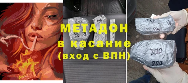 гашишное масло Алексеевка