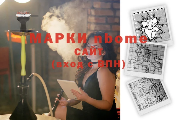 а пвп мука Алзамай