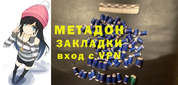 а пвп мука Алзамай