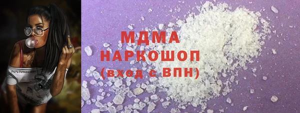 а пвп мука Алзамай