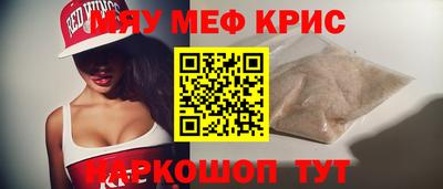 кокаин Ликино-Дулёво