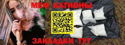 гидропоника Ливны