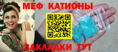 кокаин Ликино-Дулёво