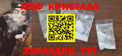 гидропоника Ливны