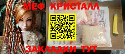 гидропоника Ливны