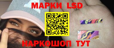 кокаин Ликино-Дулёво