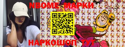 кокаин Ликино-Дулёво