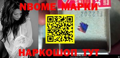 гидропоника Ливны