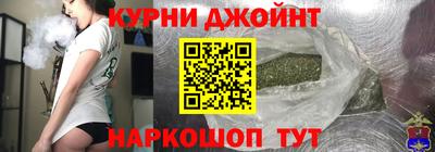 кокаин Ликино-Дулёво