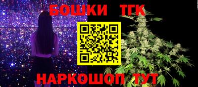 кокаин Ликино-Дулёво
