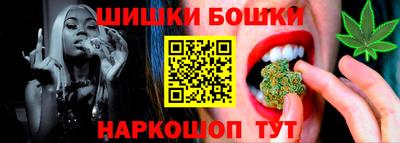кокаин Ликино-Дулёво