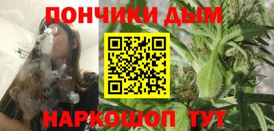 кокаин Ликино-Дулёво