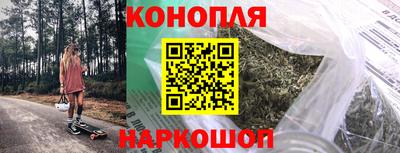 гидропоника Ливны