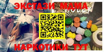гидропоника Ливны