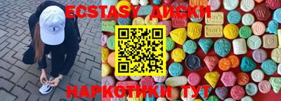 гидропоника Ливны
