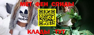 бошки Лесосибирск