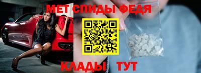 кокаин Ликино-Дулёво