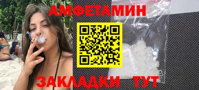 кокаин Ликино-Дулёво