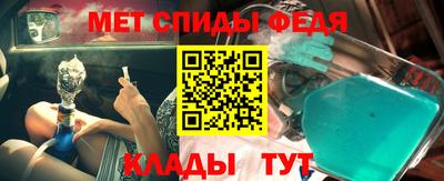 гидропоника Ливны