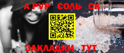 кокаин Ликино-Дулёво