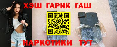 кокаин Ликино-Дулёво