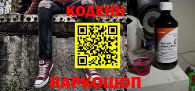 кокаин Ликино-Дулёво
