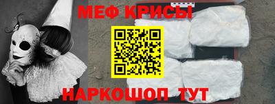 гидропоника Ливны