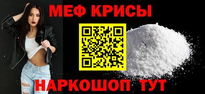 кокаин Ликино-Дулёво