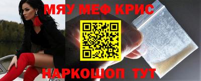 кокаин Ликино-Дулёво