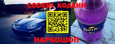 гидропоника Ливны