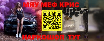 гидропоника Ливны