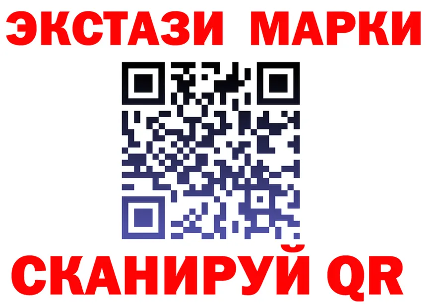 МДМА молли как войти это blacksprut Когалым