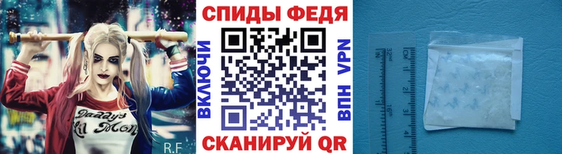 Метамфетамин кристалл  закладки  Когалым 
