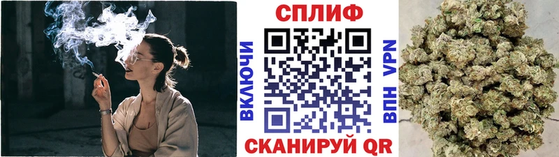 Бошки Шишки AK-47  Когалым 